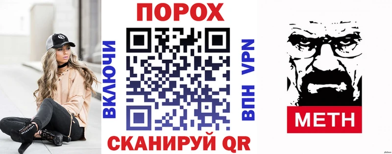 Амфетамин 98%  дарк нет клад  Малаховка  как найти наркотики 