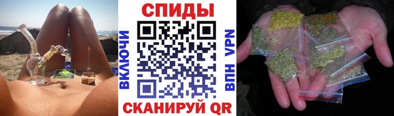 Бутират BDO  Малаховка 