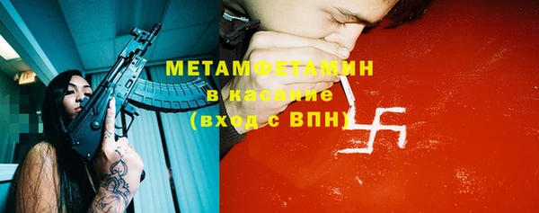 винт Гусев