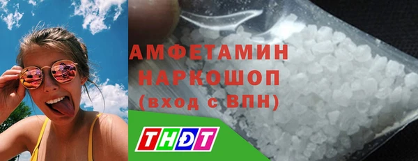 винт Гусев