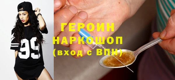 марки lsd Горняк