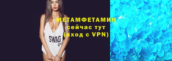 винт Гусев