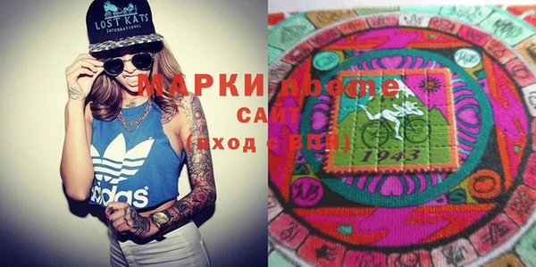 винт Гусев