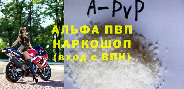 винт Гусев
