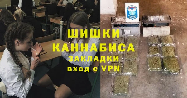 марки lsd Горняк