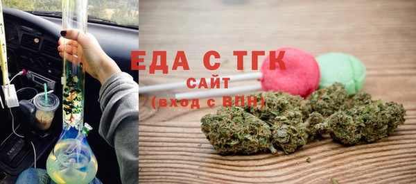кокаин Горно-Алтайск