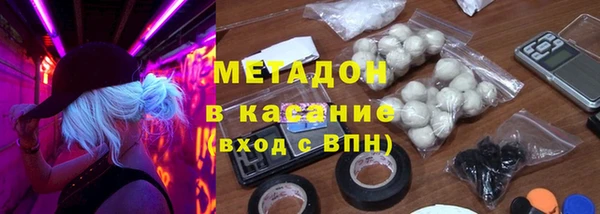 марки lsd Горняк