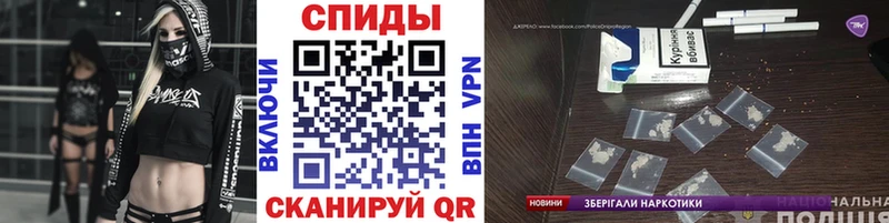 Метамфетамин пудра  Малаховка 